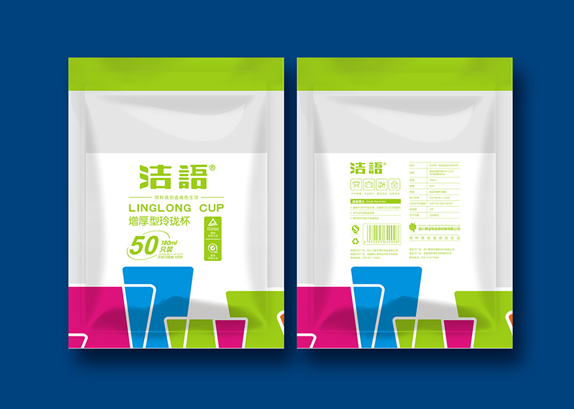 五华县VI设计公司有广泛的影响力